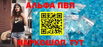 ГАЛЛЮЦИНОГЕННЫЕ ГРИБЫ Кумертау