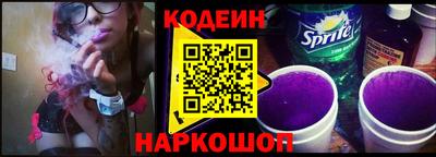 мяу мяу мука Кунгур