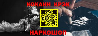 ГАЛЛЮЦИНОГЕННЫЕ ГРИБЫ Кумертау