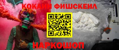 ешки Кулебаки