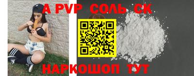 ГАЛЛЮЦИНОГЕННЫЕ ГРИБЫ Кумертау