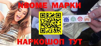 ешки Кулебаки
