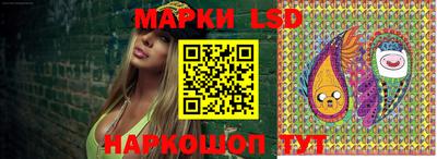 ешки Кулебаки