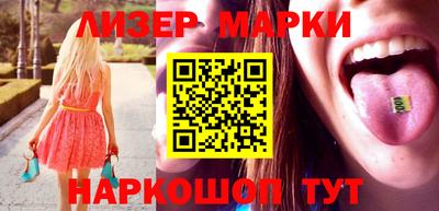 ешки Кулебаки