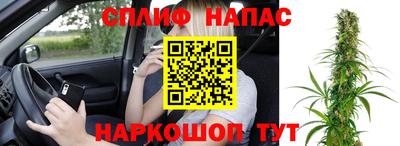 мяу мяу мука Кунгур