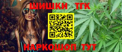 мяу мяу мука Кунгур