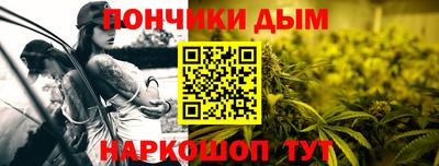 ГАЛЛЮЦИНОГЕННЫЕ ГРИБЫ Кумертау
