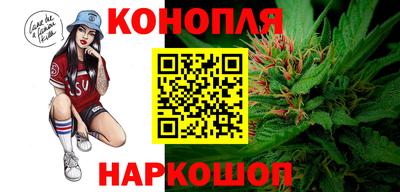 ешки Кулебаки