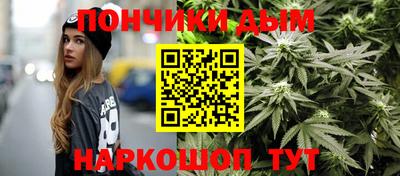 ешки Кулебаки