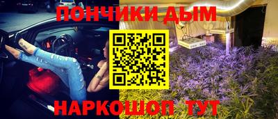 мяу мяу мука Кунгур