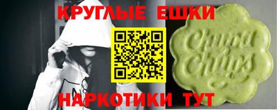 мяу мяу мука Кунгур
