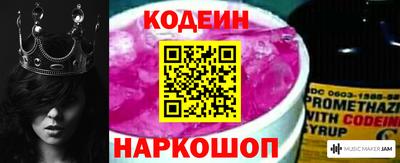 ешки Кулебаки