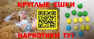 ешки Кулебаки