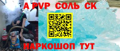 ешки Кулебаки