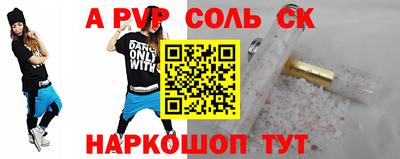 ешки Кулебаки