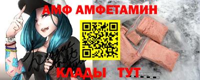 ГАЛЛЮЦИНОГЕННЫЕ ГРИБЫ Кумертау