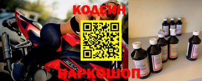 ГАЛЛЮЦИНОГЕННЫЕ ГРИБЫ Кумертау