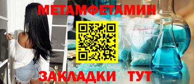 ГАЛЛЮЦИНОГЕННЫЕ ГРИБЫ Кумертау