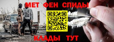 ешки Кулебаки