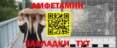 ешки Кулебаки
