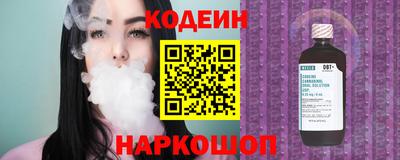 мяу мяу мука Кунгур