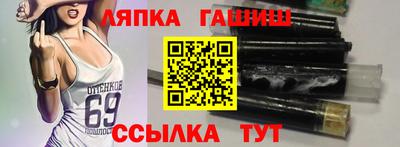 ешки Кулебаки