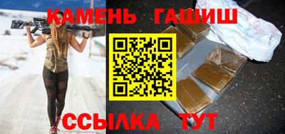 мяу мяу мука Кунгур