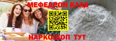 ешки Кулебаки