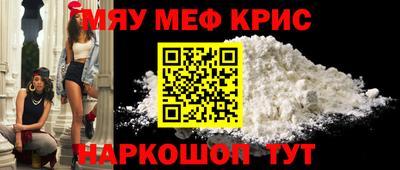 ешки Кулебаки